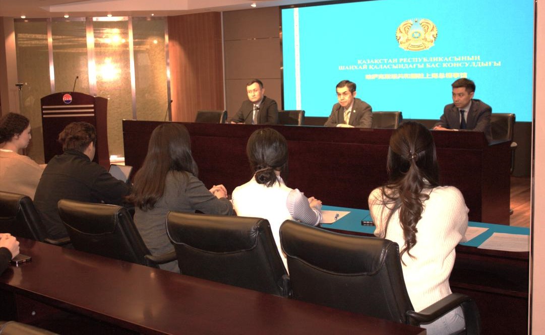 В Шанхае обсуждены приоритеты политики Казахстана и роль студенческого сообщества