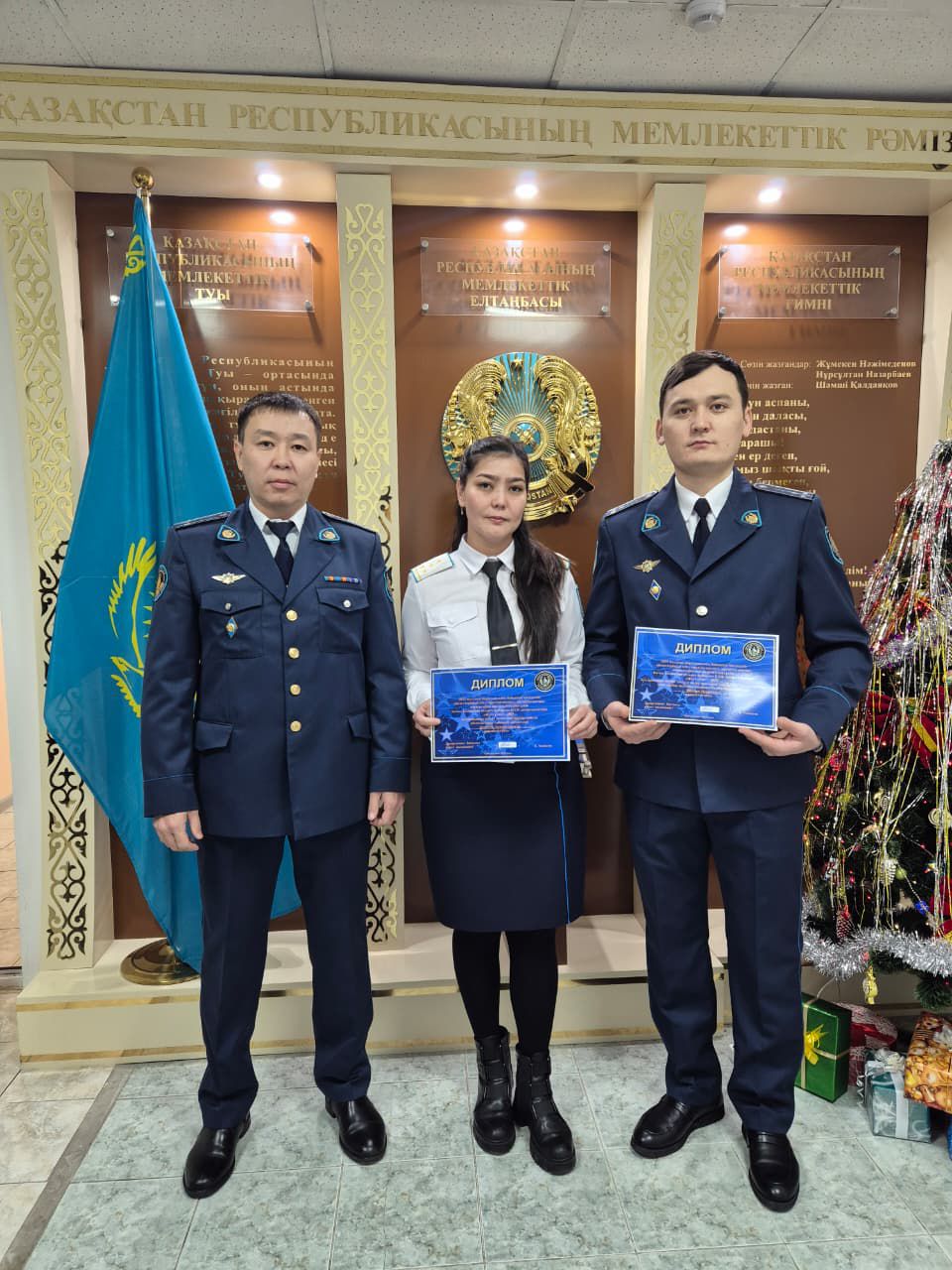 «2025 ЖЫЛ БОЙЫНША ӨЗ ҚЫЗМЕТІНІҢ ҮЗДІГІ»