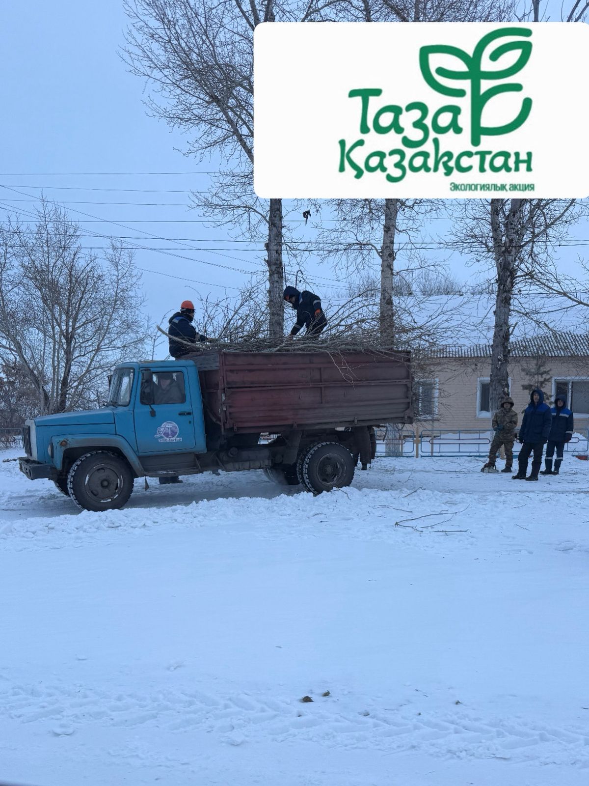 «Таза Қазақстан – чистое общество!»