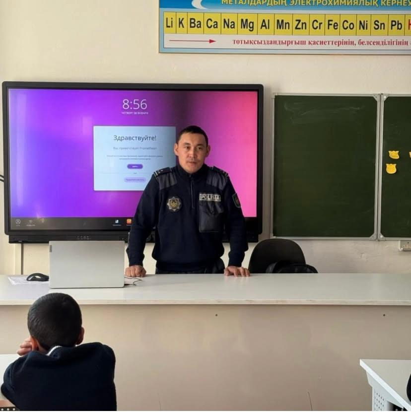 "Заң және тәртіп" тақырыбы аясында Самар АПБ ҚҚБ учаскелік полиция инспекторы полиция капитаны О.К.Токушевпен кездесу сағаты.