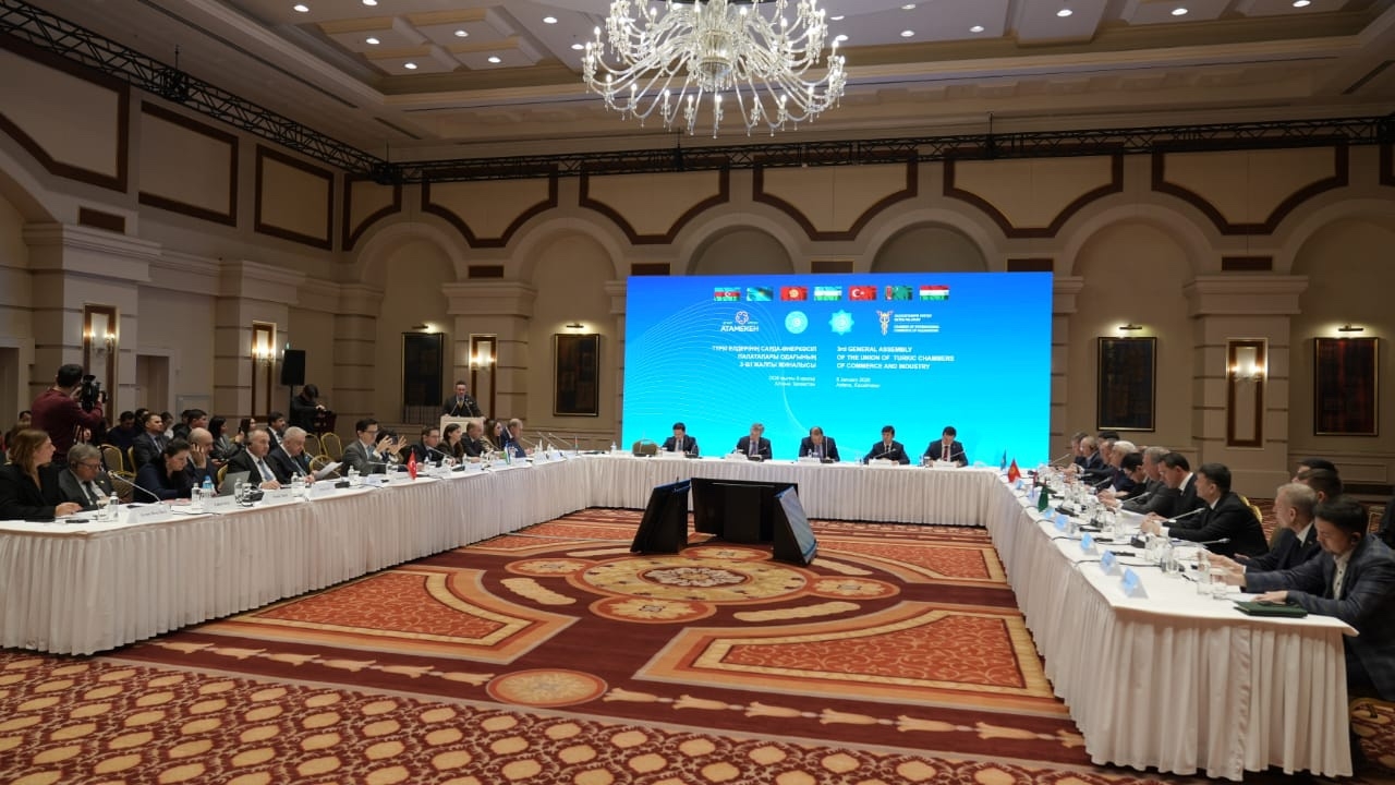 Казахстан усиливает торгово-экономическое взаимодействие со странами ОТГ