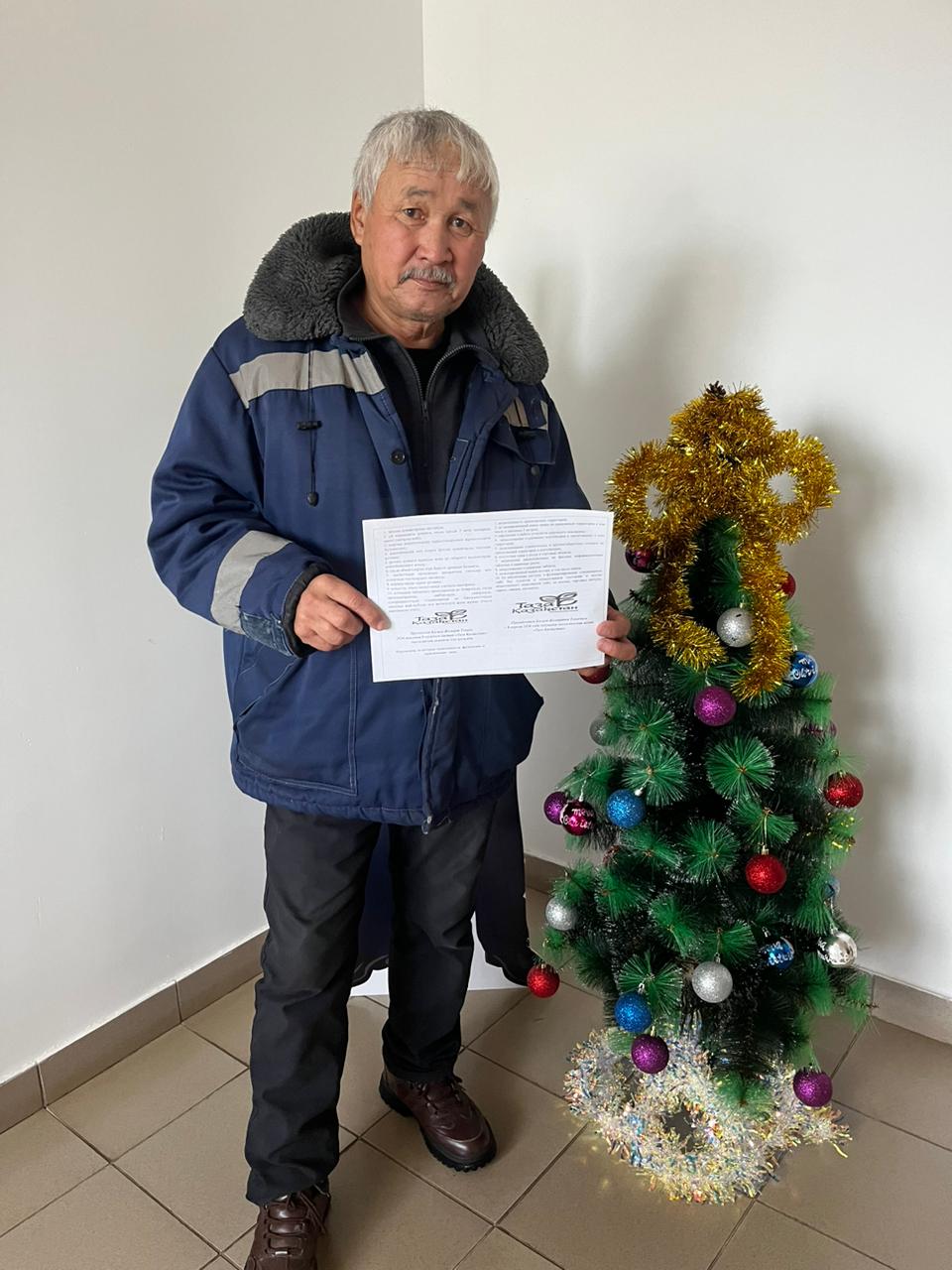 Акция "Таза Қазақстан"