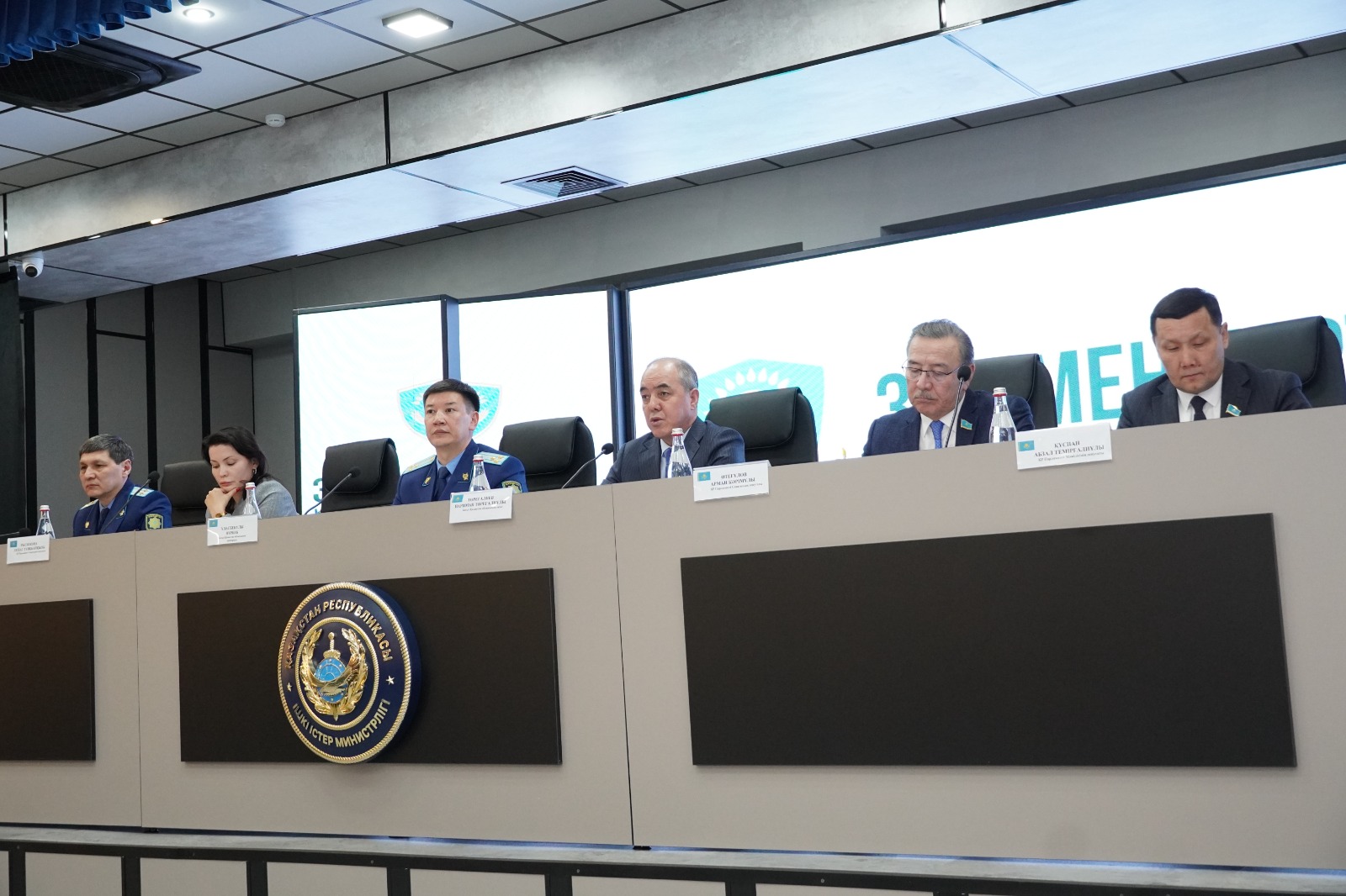 8 января в Западно-Казахстанской области состоялся форум, посвященный оценке эффективности реализации проекта «Қауіпсіз өңір – сенімді болашақ».