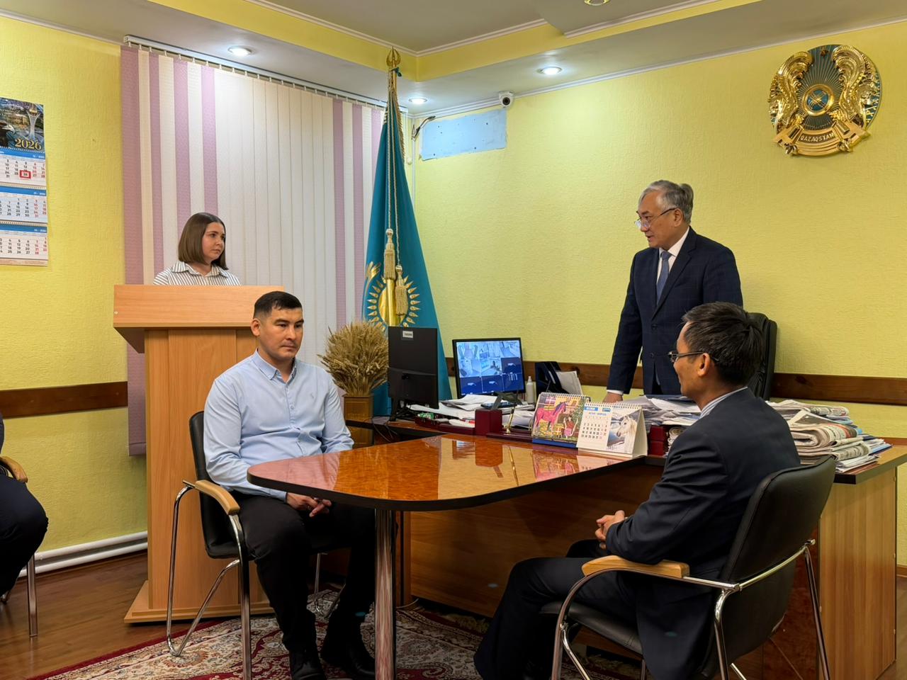 Торжественное мероприятие