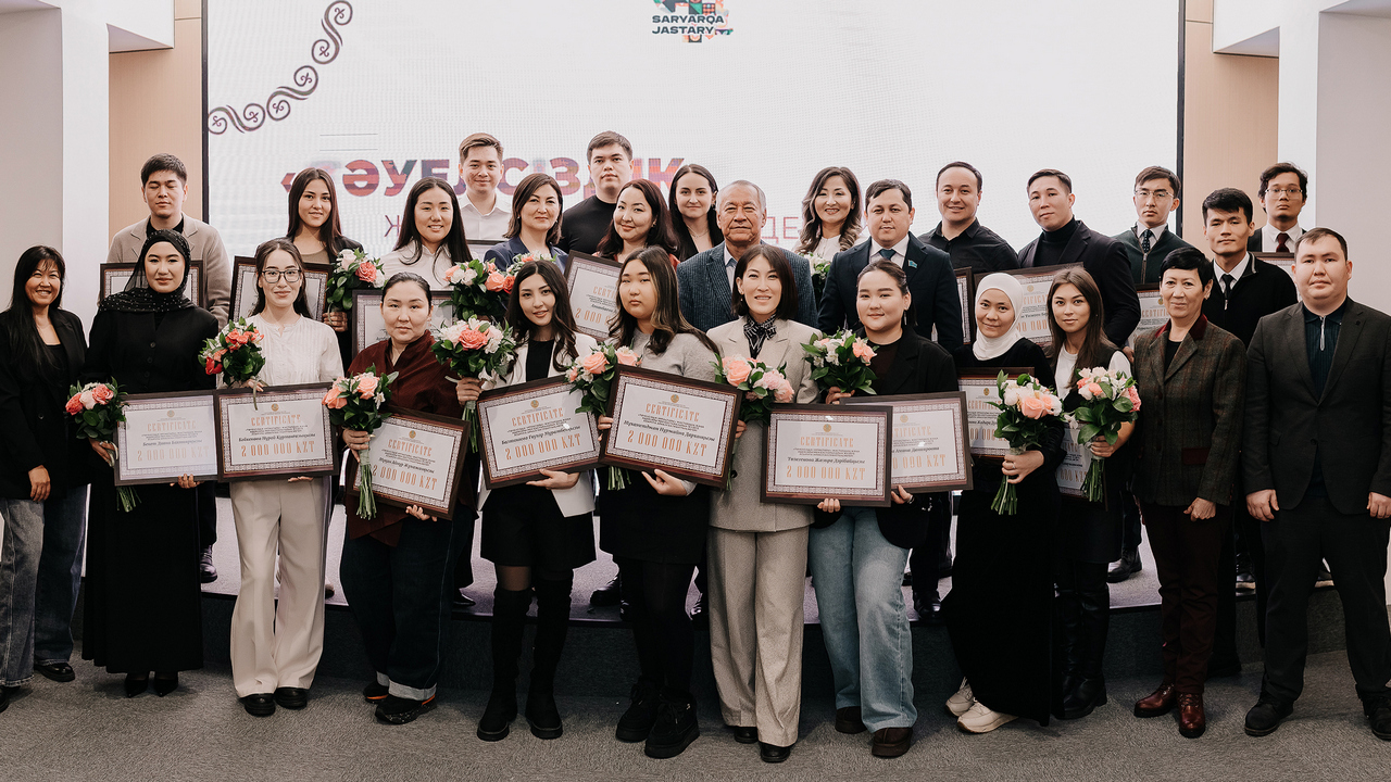 Гранты «Тәуелсіздік ұрпақтары»: молодёжь Карагандинской области развивает инклюзивные проекты