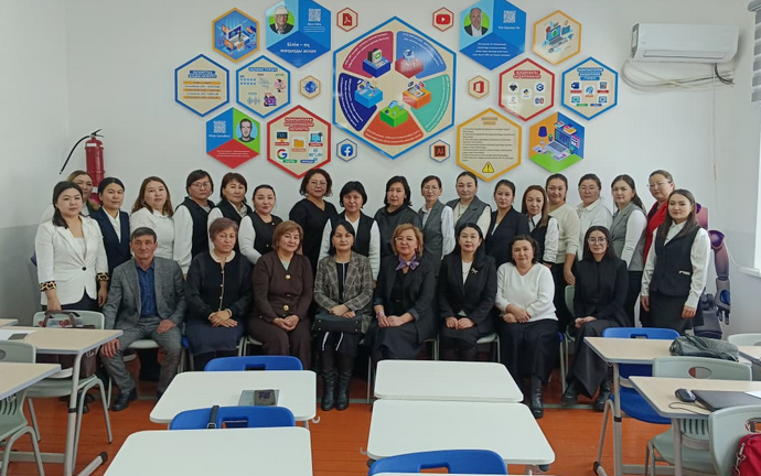 Районное методическое совещание для учителей информатики