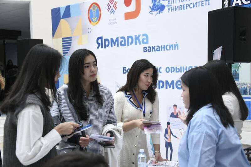 Более 17 тысяч человек охвачено мерами занятости в Астане в прошлом году