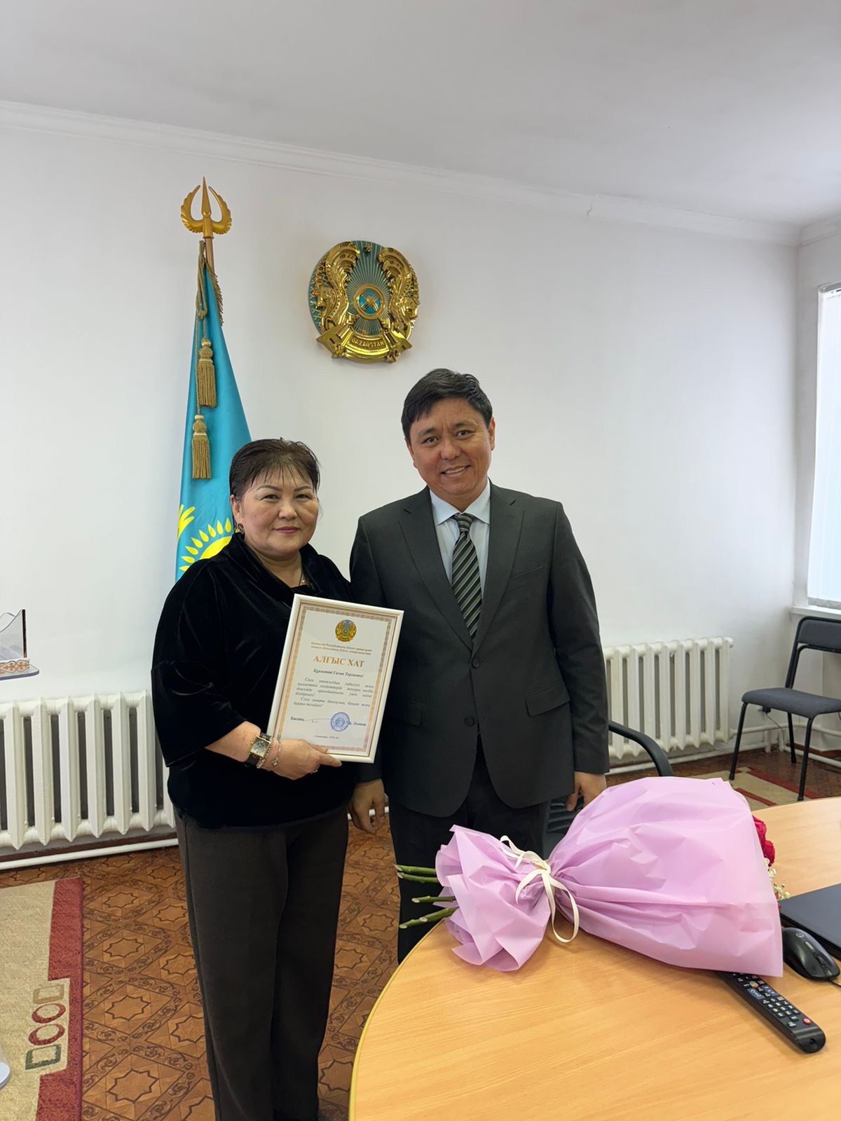 Ақмола облысы Әділет департаментінің ұжымы зейнет жасына толуына байланысты, Есмағұлова Ғалия Торғайқызын көп жылғы адал еңбегі үшін алғыс білдіре отырып, құрметпен шығарып салды