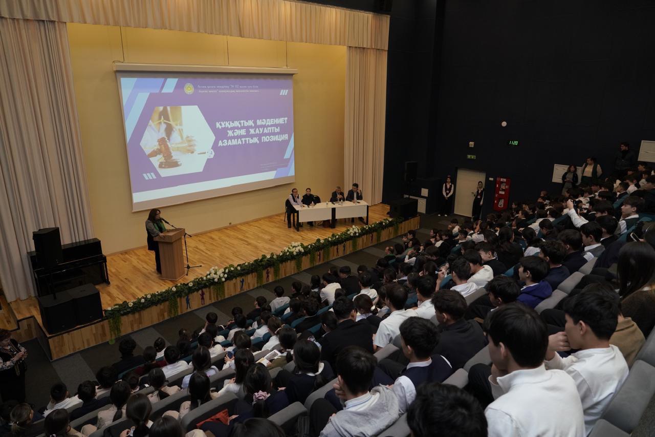 «Закон и порядок»: в столичной школе прошла лекция на тему правовой культуры