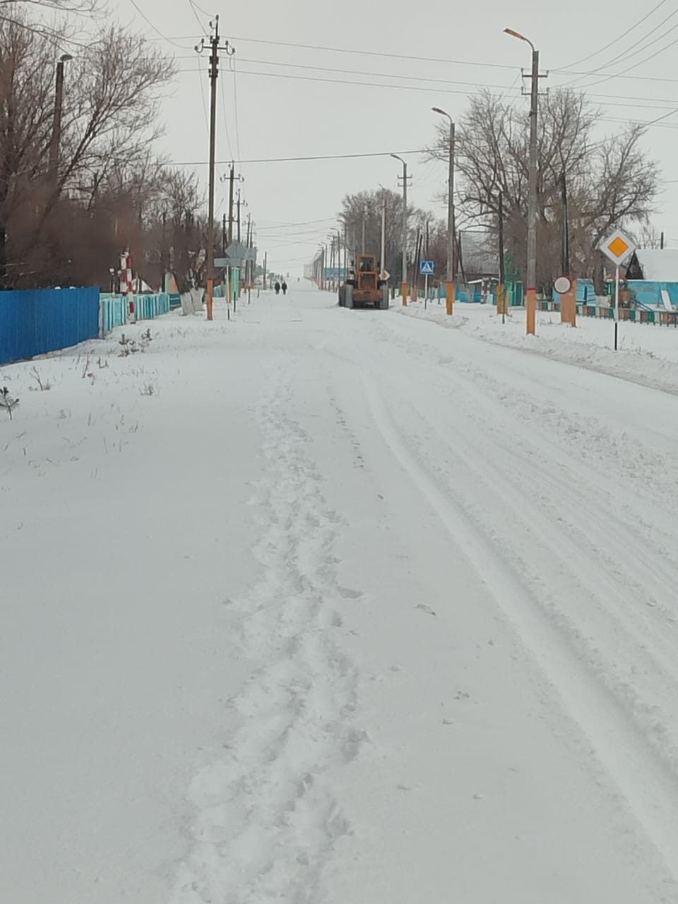 Таза Қазақстан