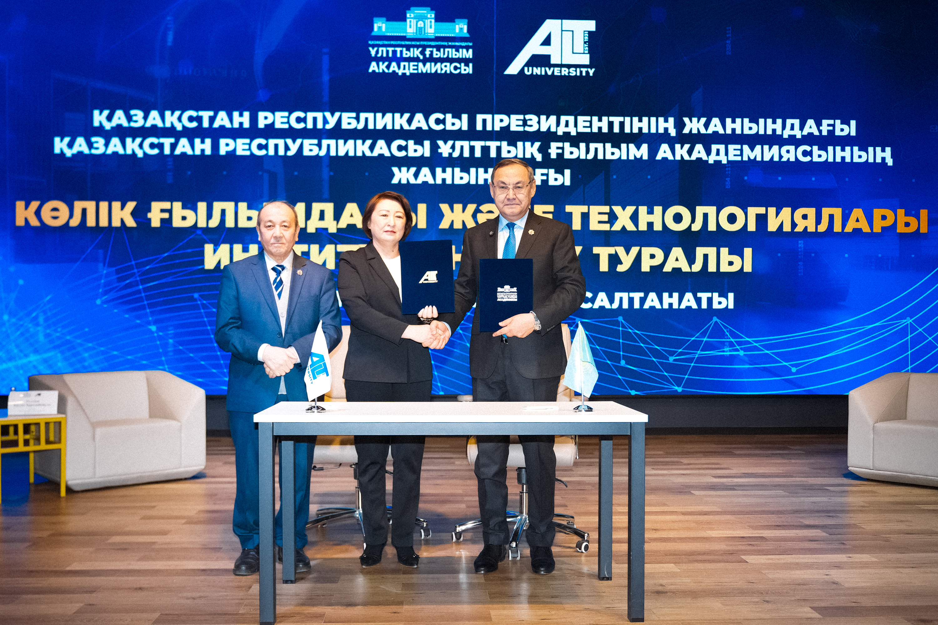 Көлік ғылымына жаңа серпін: Қазақстанда көлік ғылымдары мен технологияларының алғашқы институты құрылады