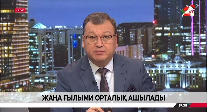 🐎 В этом году в нашей стране откроется первый Научно-исследовательский институт коневодства