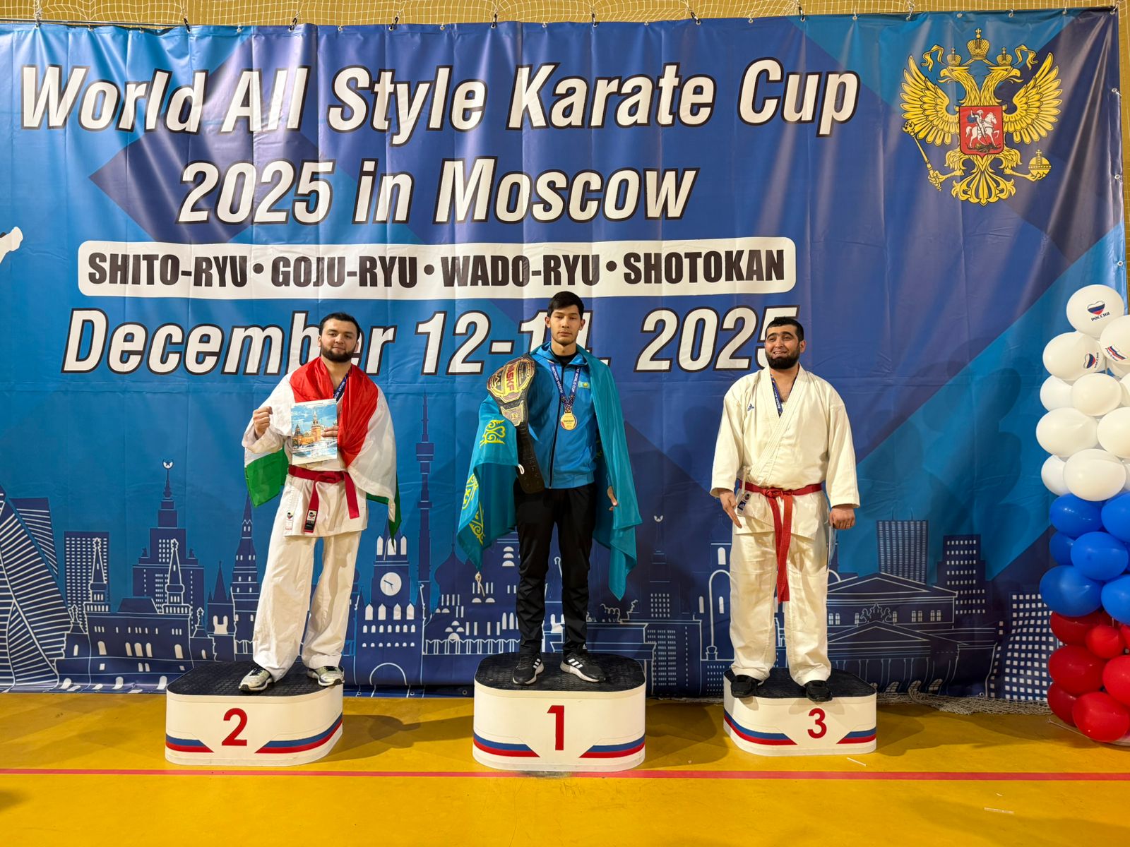 Сотрудник полиции Жамбылской области стал победителем Кубка мира по карате