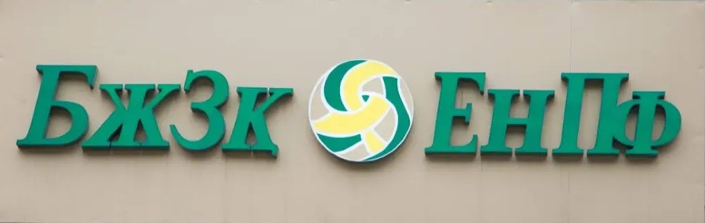 «Нацфонд – детям»: итоги использования средств совершеннолетними казахстанцами на 1 января 2026 года