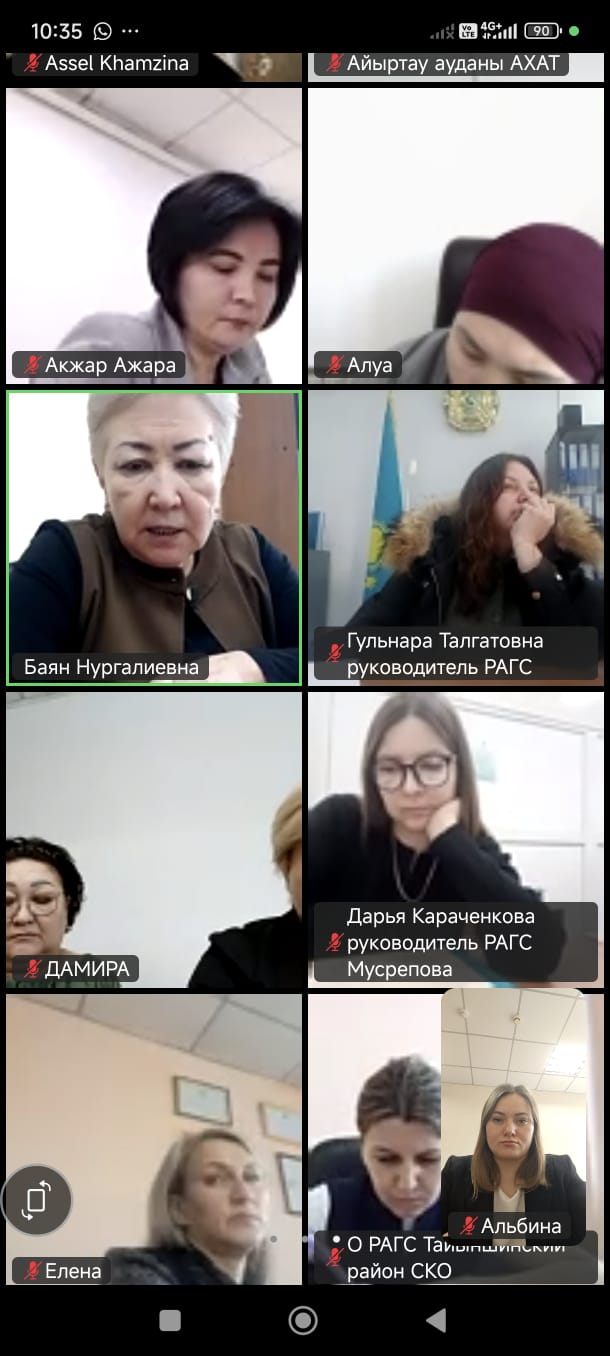 2025 жылғы жұмыс қорытындыларын талқылау бойынша семинар өткізілді.