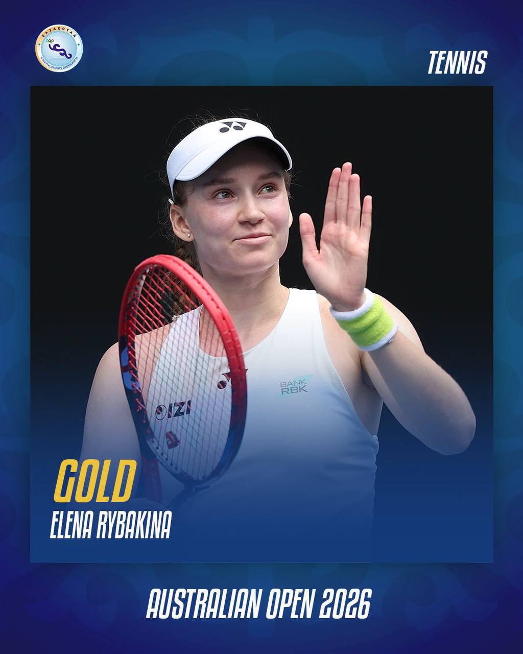 Елена Рыбакина - Australian Open чемпионы