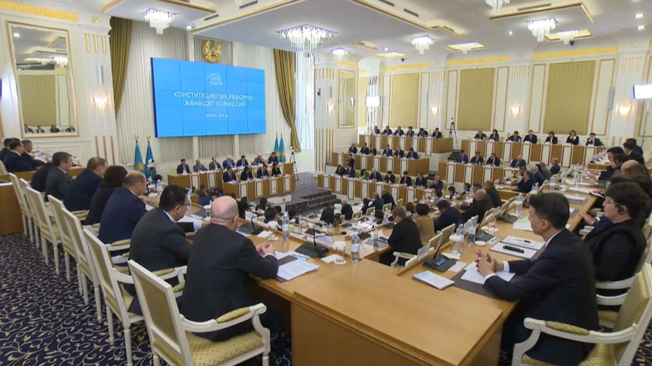 Конституциялық комиссияның құрамы