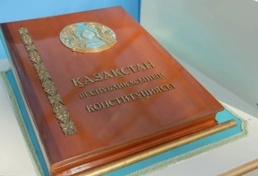 Қазақстан Республикасының жаңа Конституциясының жобасы жарияланды