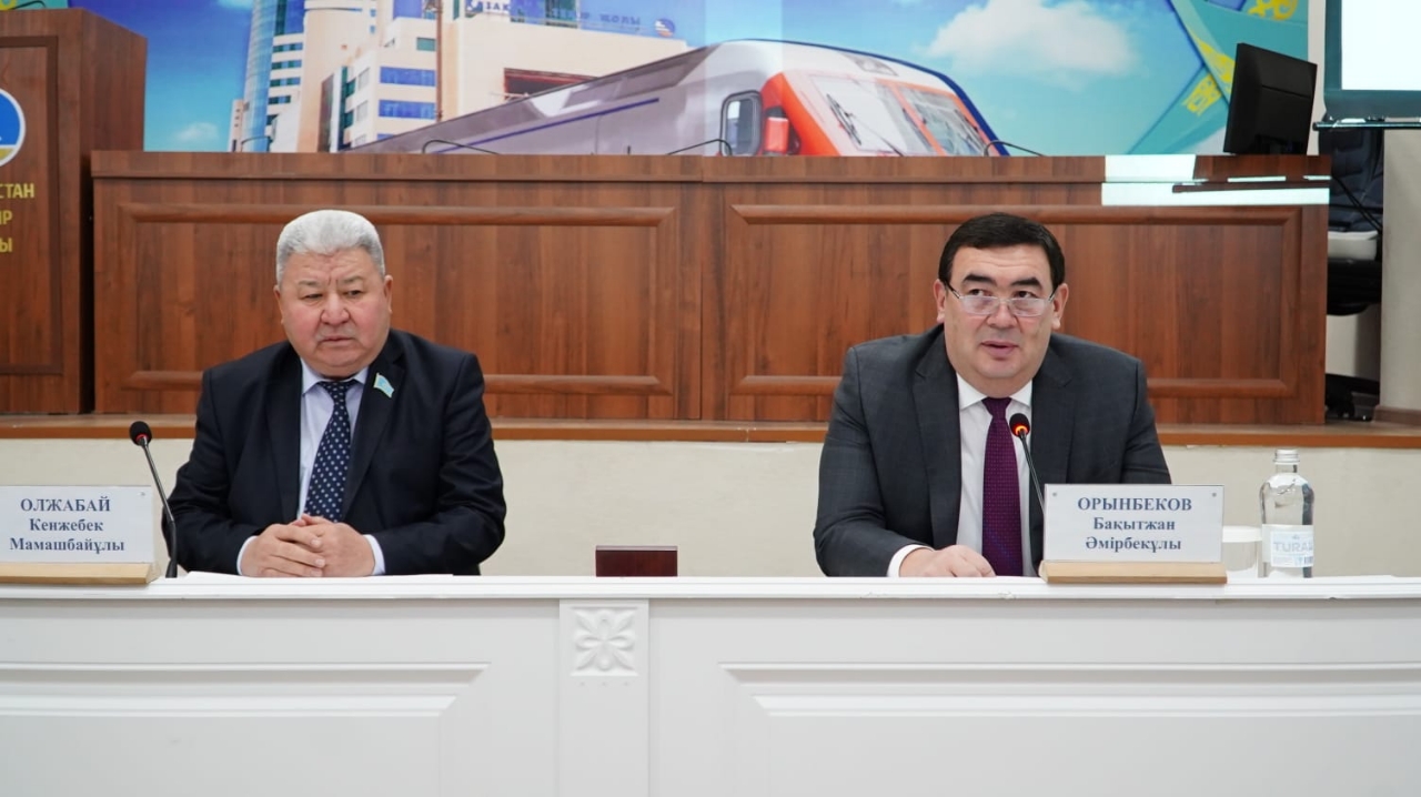 Конституция жобасы түсіндірілді