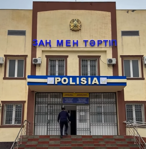 Қарақия ауданында құқық бұзушылықтардың алдын алу мәселелері бойынша жұмыс жиналысы өтті