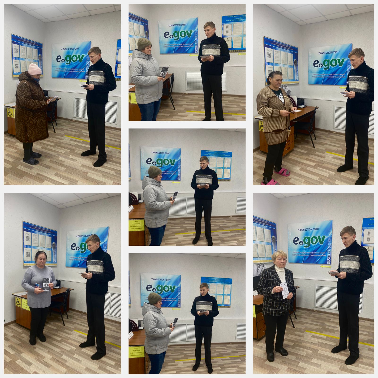 В округе проведена раздача брошюр на тему: “Разбираем eGov.kz просто: ответы на самые актуальные вопросы и цифровые возможности для каждого”.