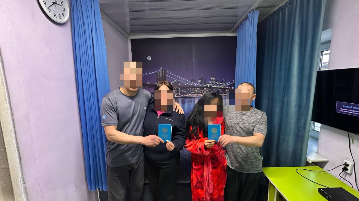 Абай облыстық ҚАЖД мекемесінде сотталғандар некесін қиды.