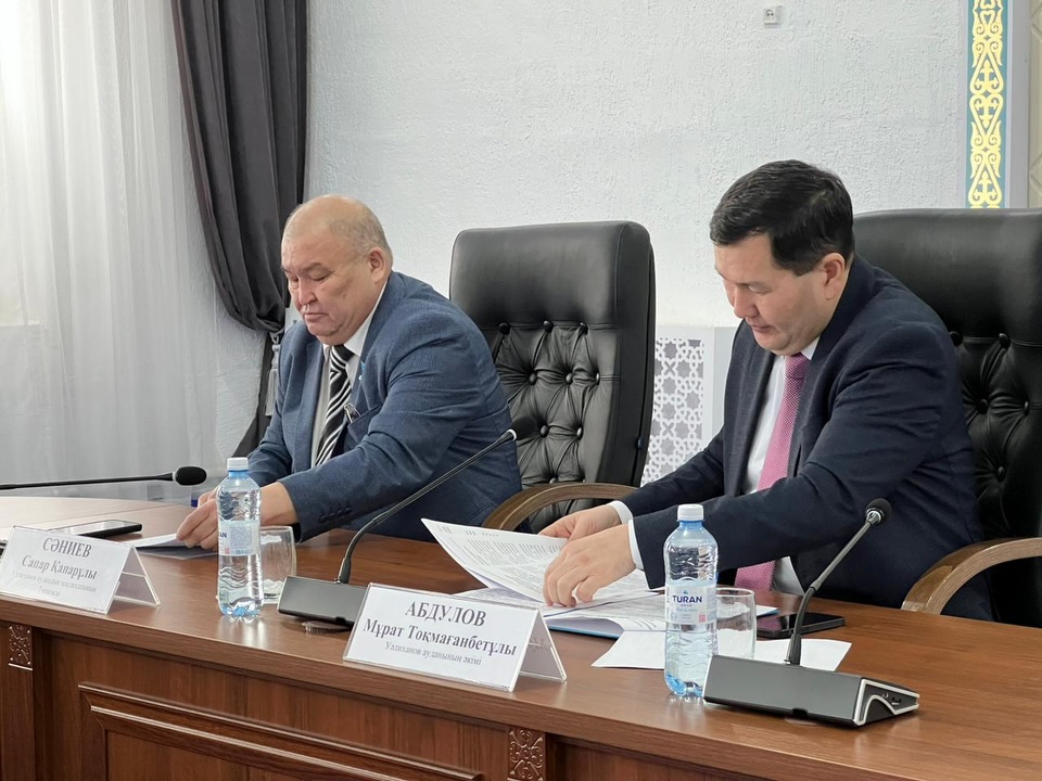 Жаңа Конституция жобасы бойынша қоғамдық талқылау