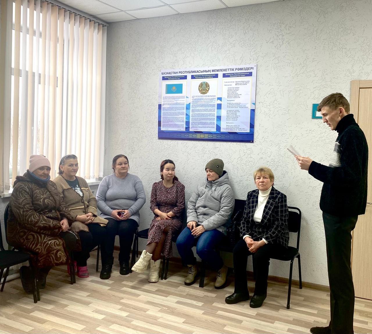 В селе Спасовка была проведена лекция на тему - “Все о разделе “Недвижимость” в eGov. kz” и ответы на проблемные вопросы.