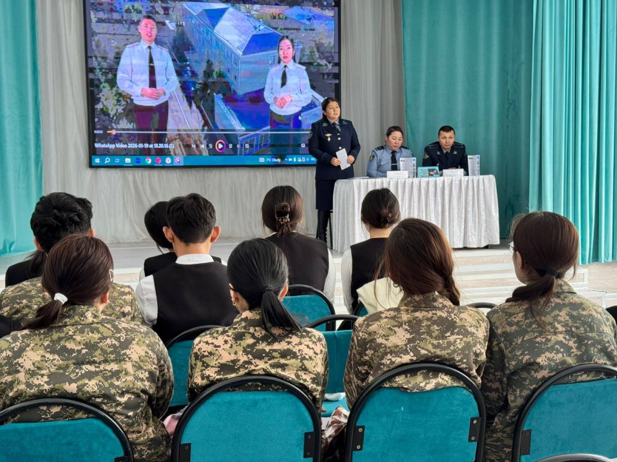 Абай облысы бойынша мекеме қызметкерлері жоғары сынып оқушыларымен кәсіби бағдар беру кездесулерін өткізді..