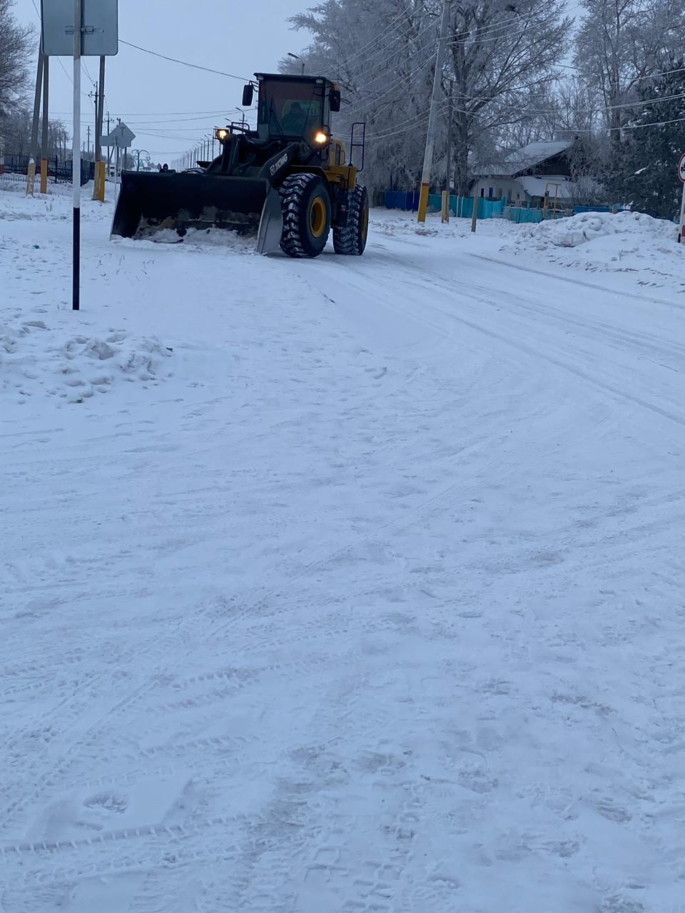 Таза Қазақстан