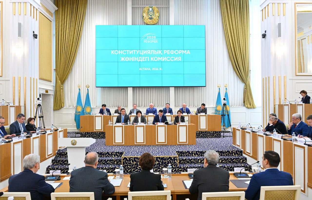 Жаңа Конституция жобасына маңызды толықтырулар енгізілді