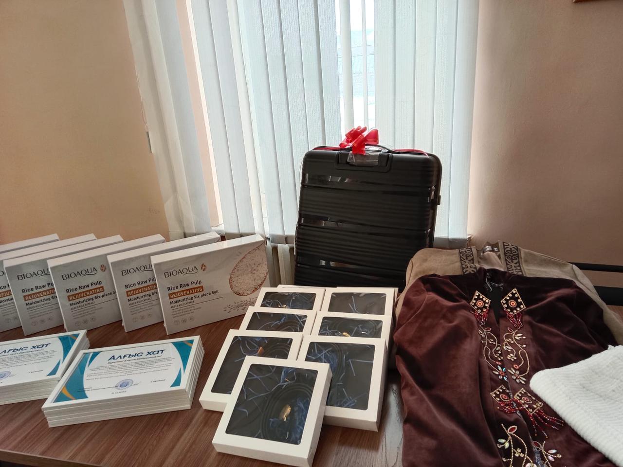 "Жаңа жыл   -  2026"