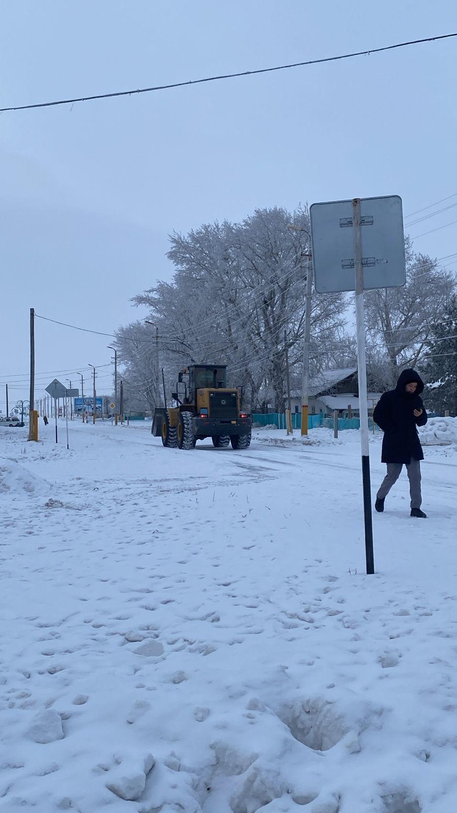 Таза Қазақстан