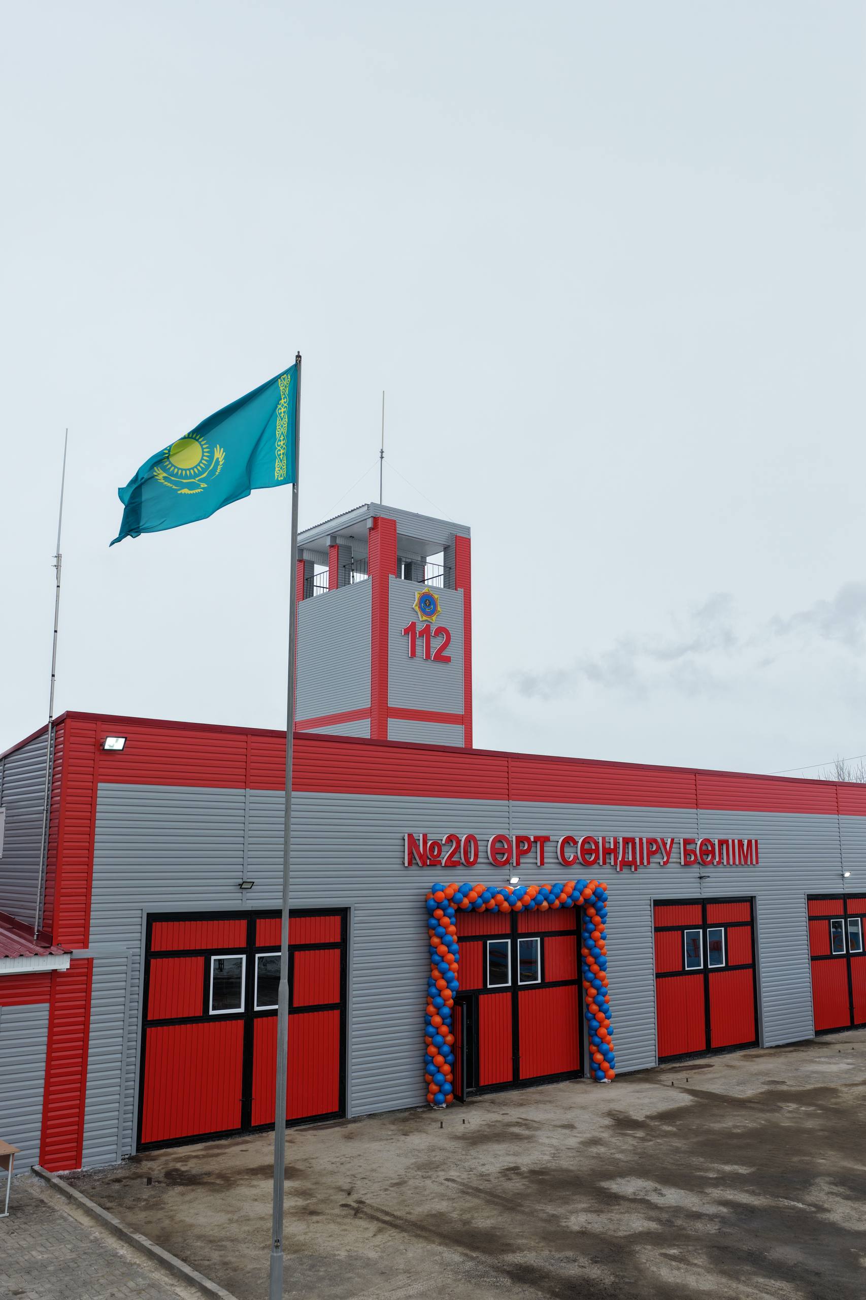 ХРОМТАУДА СТРАТЕГИЯЛЫҚ НЫСАНДАРДЫ ҚОРҒАЙТЫН №20 ӨРТ СӨНДІРУ БӨЛІМІ ТОЛЫҚ ЖАҢҒЫРТЫЛЫП, ПАЙДАЛАНУҒА БЕРІЛДІ