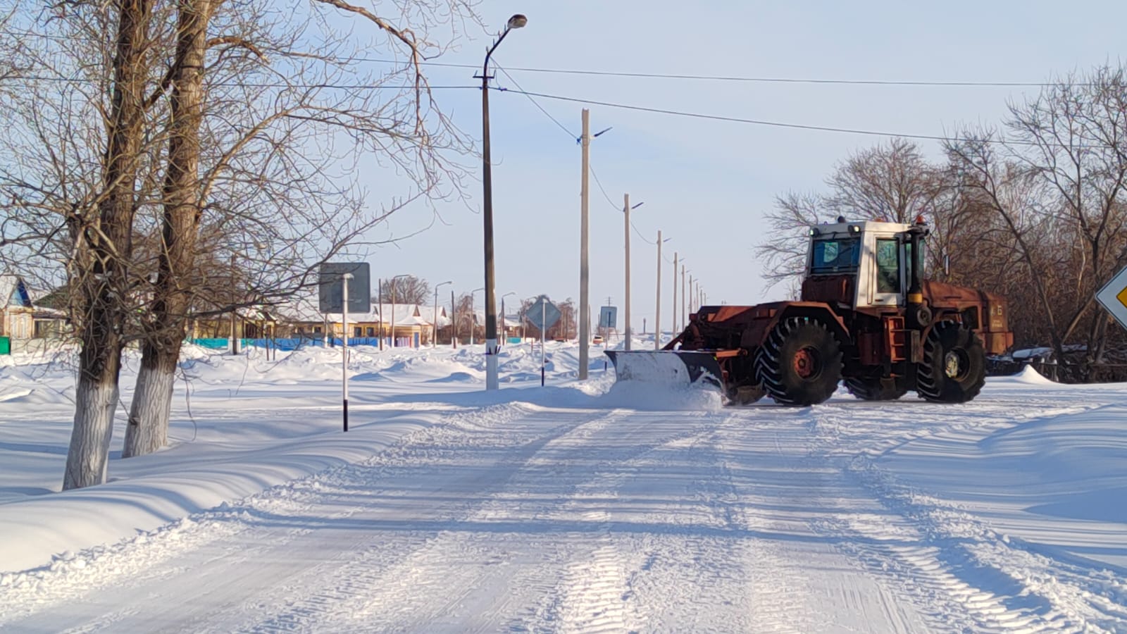 Таза Қазақстан