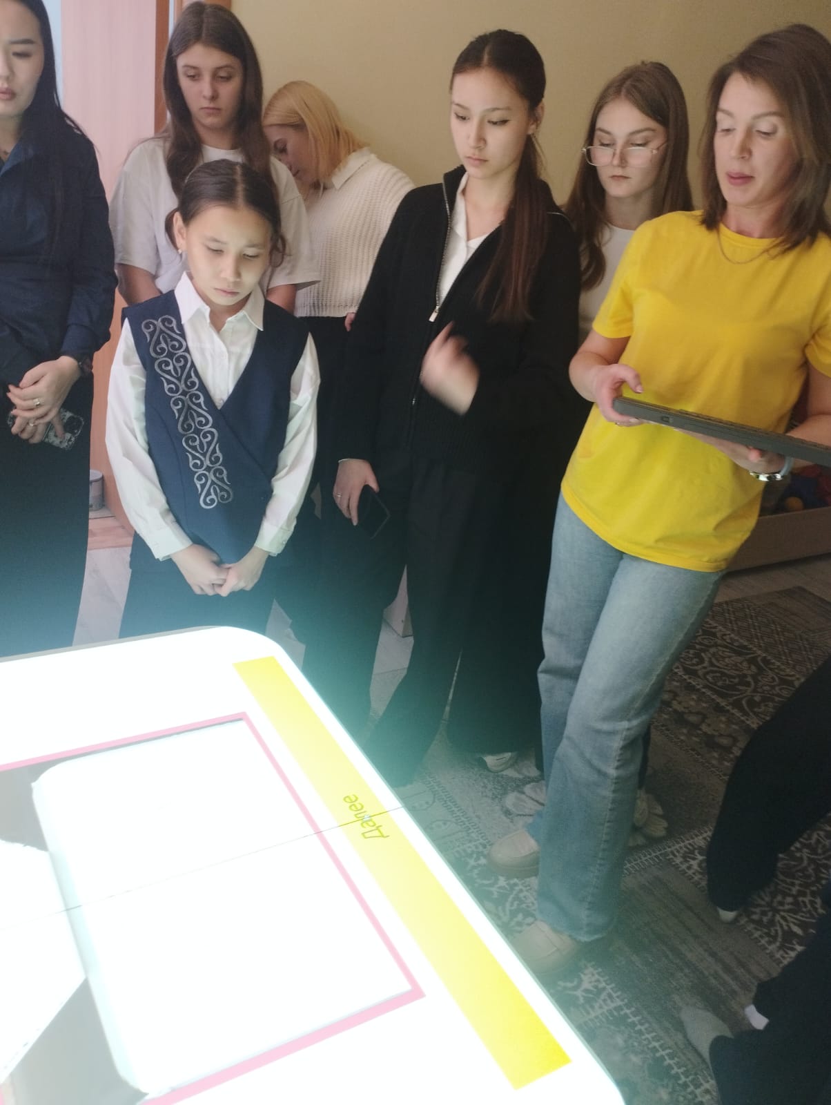 3 ақпанда педагогикалық сынып оқушылары № 1 психологиялық-педагогикалық түзету кабинетіне барды.