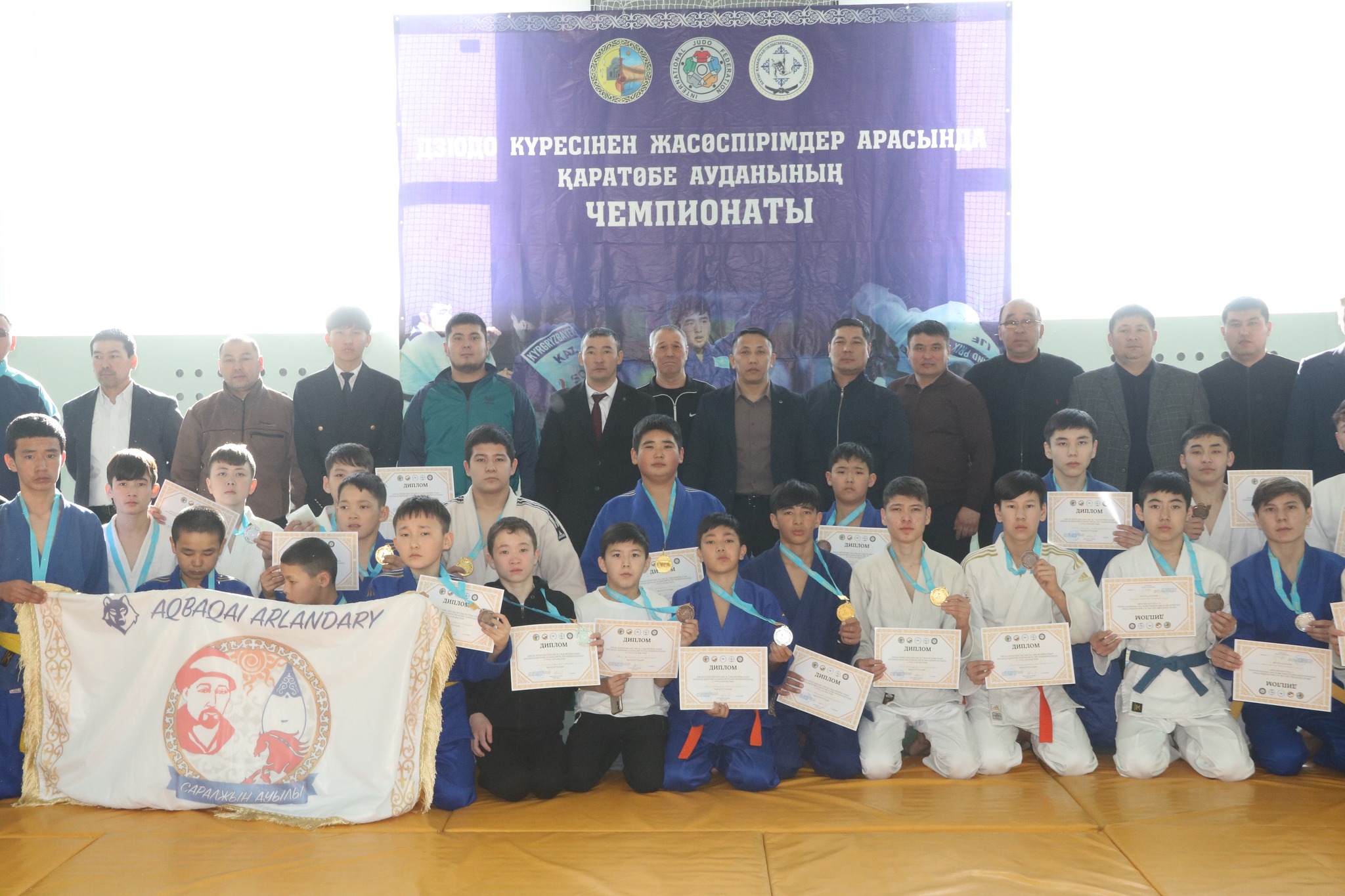 Жас дзюдошылар сынға түсті