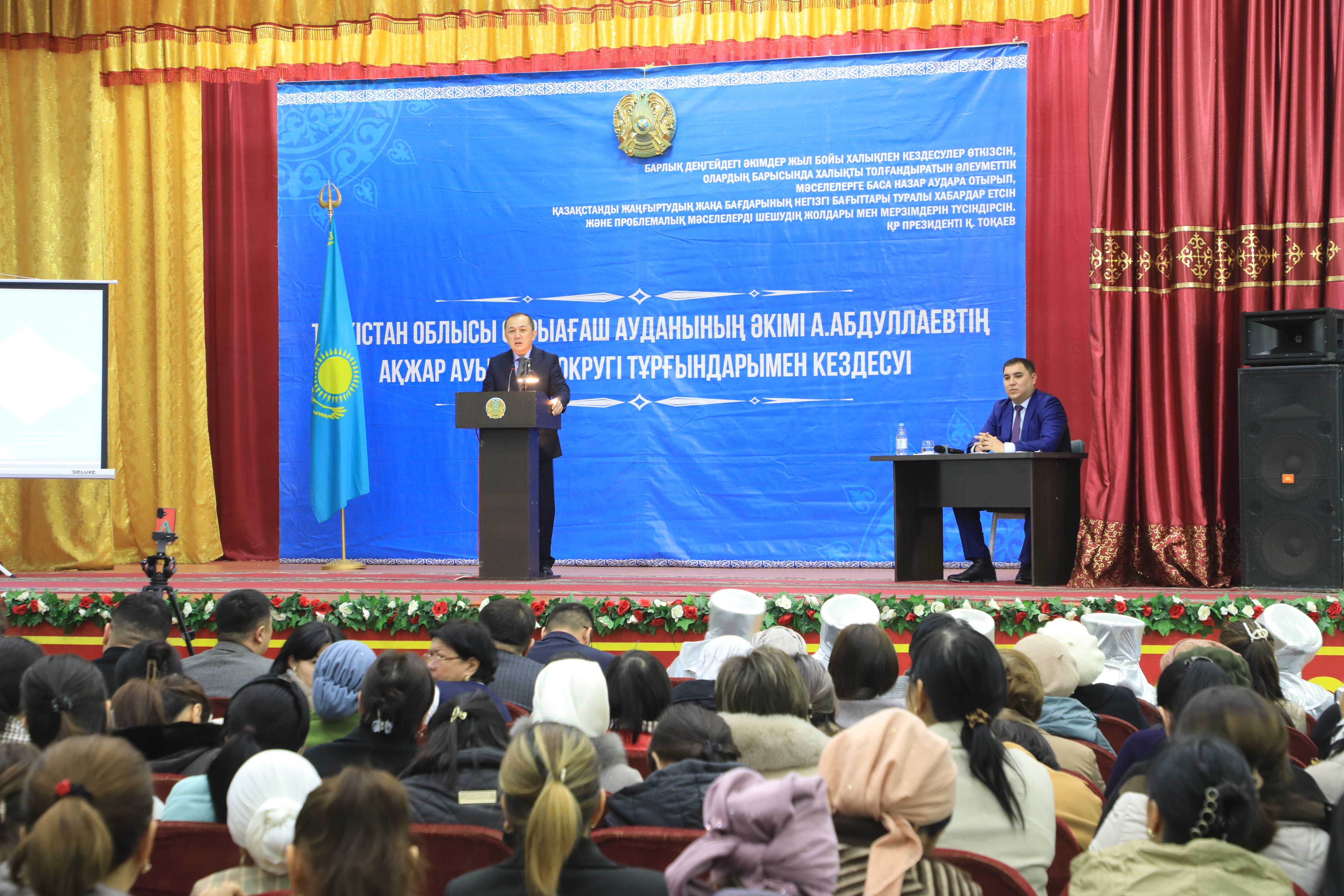 АРМАН АБДУЛЛАЕВ: БІЗДІҢ МАҚСАТЫМЫЗ – ӨҢІРІМІЗДІҢ ӘРБІР ТҰРҒЫНЫНЫҢ ӨМІР СҮРУ ДЕҢГЕЙІН АРТТЫРУ ЖӘНЕ ҚОЛАЙЛЫ ЖАҒДАЙ ЖАСАУ!