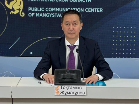 Маңғыстау облысында 24 мемлекеттік қызметшінің құқықтары қалпына келтірілді