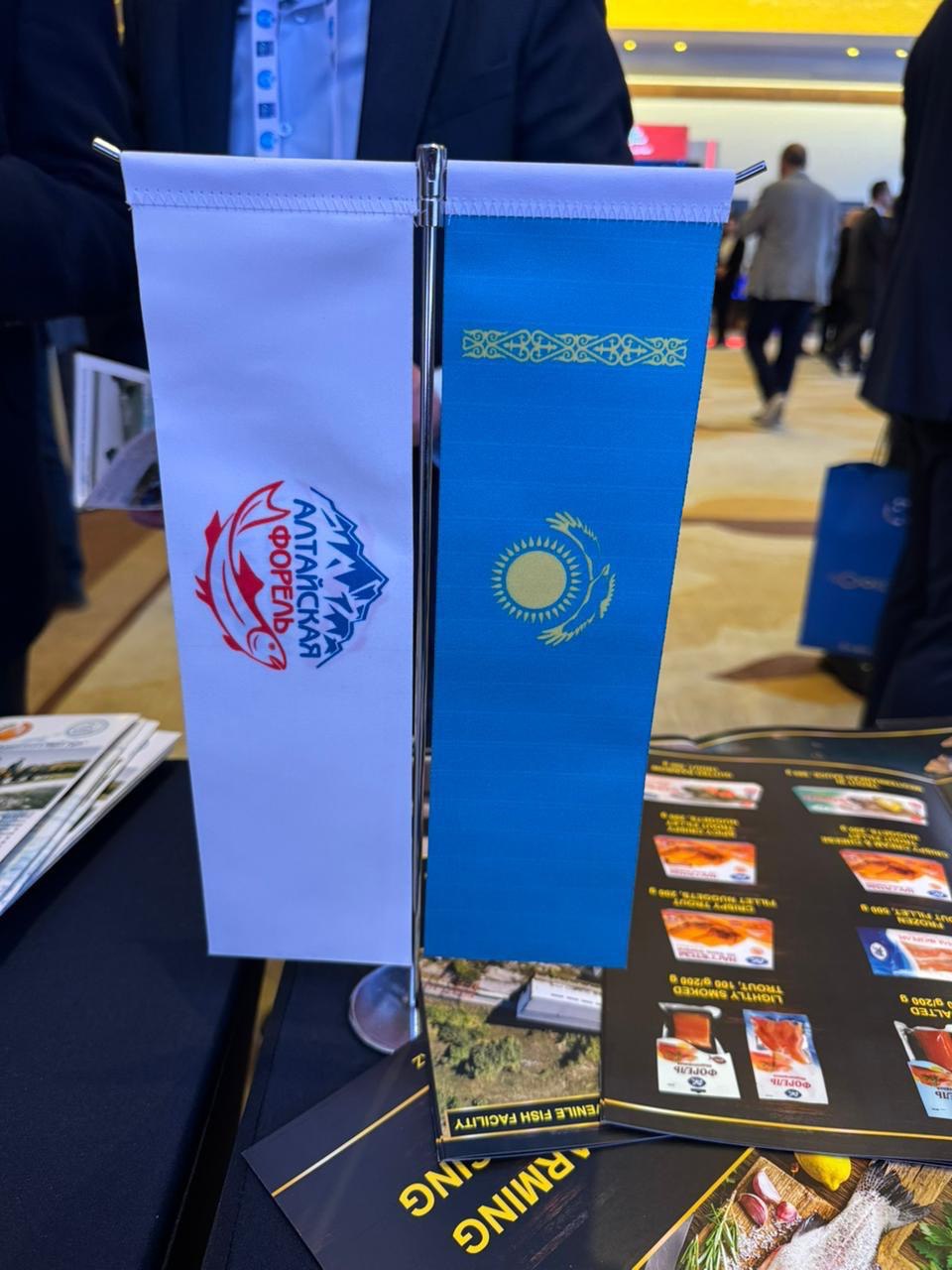 Анталияда Аквашаруашылық саласындағы 1-ші халықаралық көрме өтті