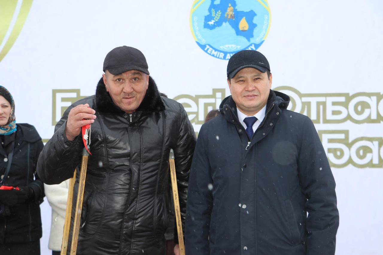 Темір ауданында жаңа тұрғын үй кешені пайдалануға берілді