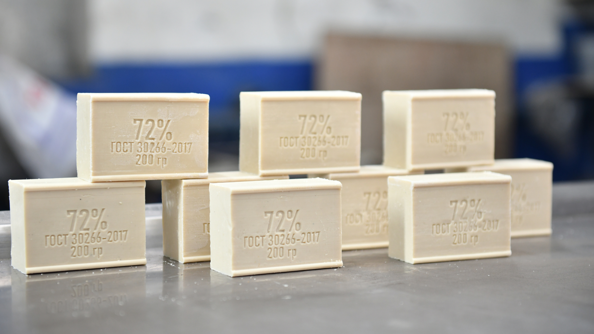 №2 мекеме аумағындағы өндіріс