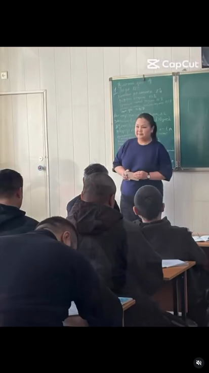 Проведена лекция