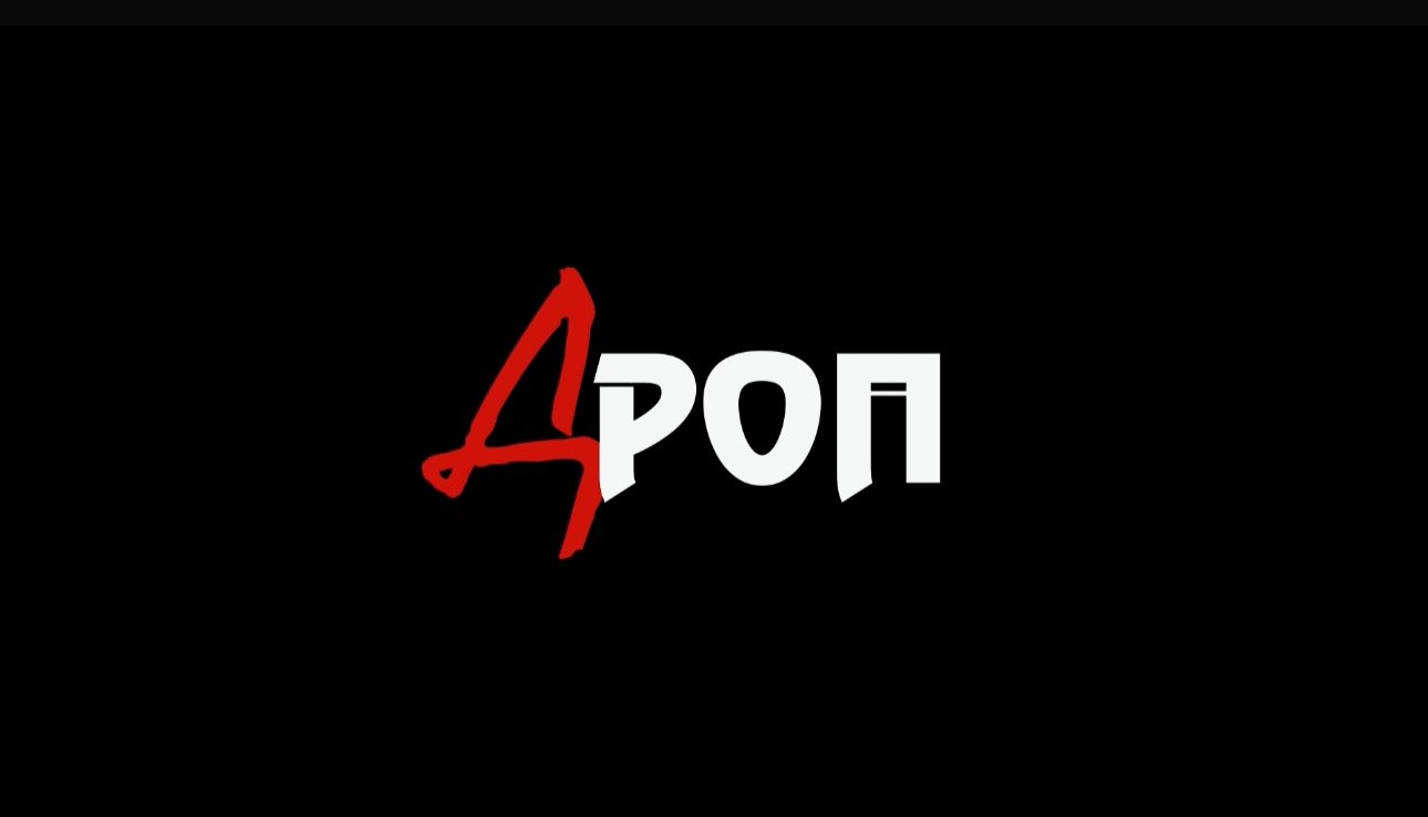 Интернет-алаяқтықтың алдын алуға бағытталған «Дроп» профилактикалық фильмі таныстырылды