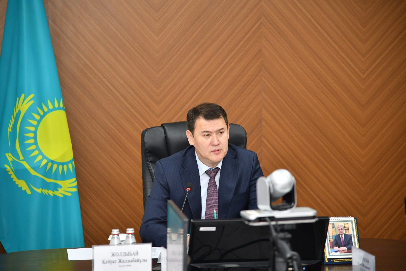 АППАРАТТЫҚ ЖИЫН ӨТТІ