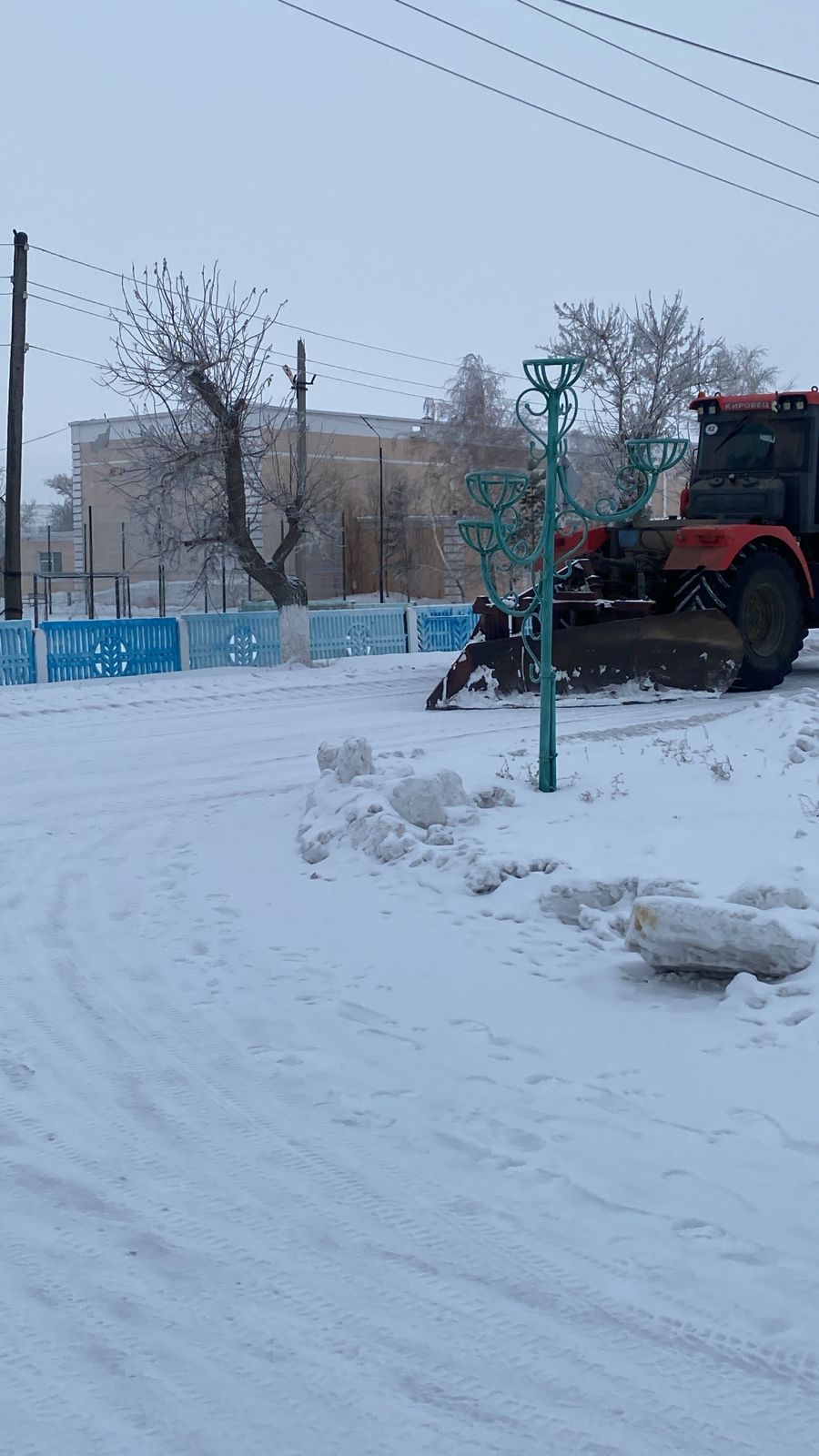 Таза Қазақстан