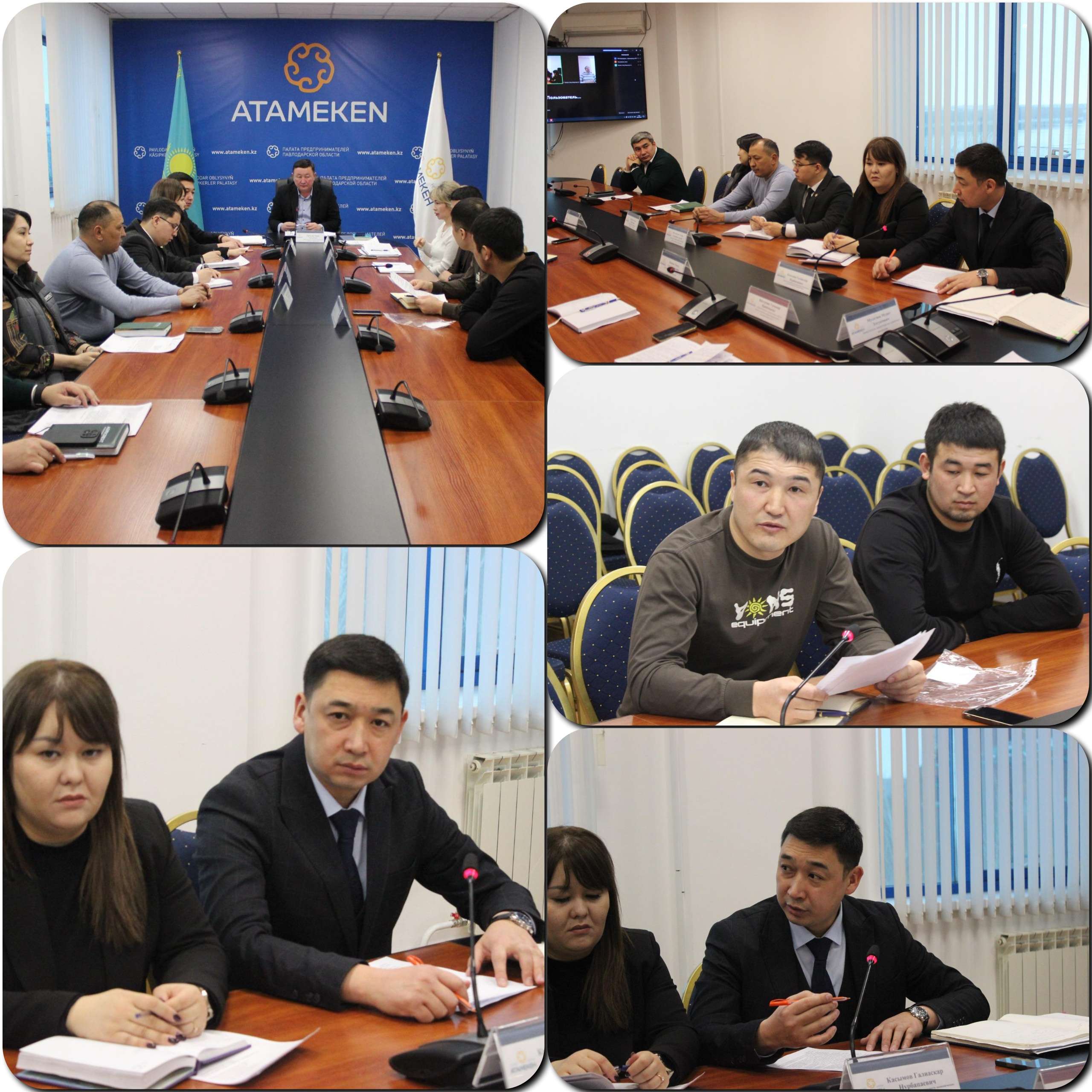 Павлодар облысында Экономикалық тергеп-тексеру департаменті және «Атамекен» несиелік дау-дамайда кәсіпкерлердің құқықтарын қорғауға келді серіктестік.