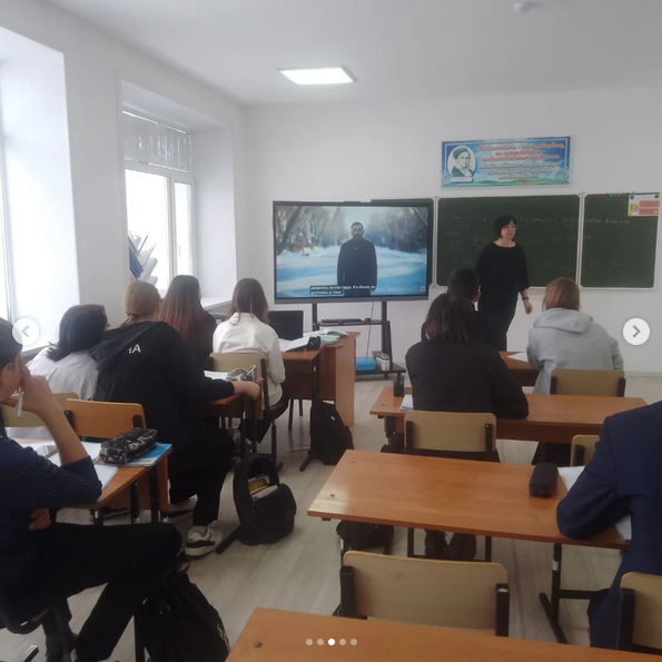 "Заң мен тәртіп"