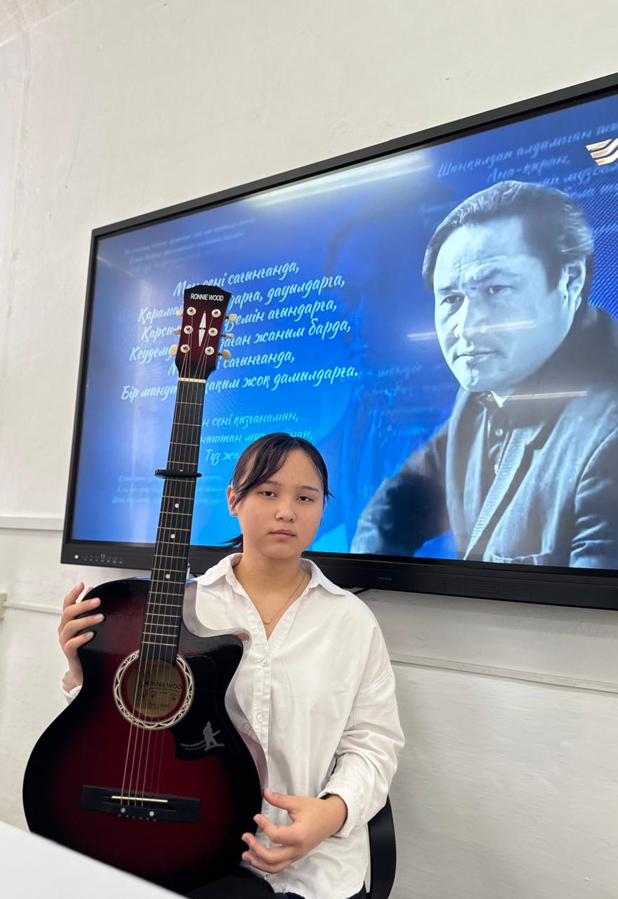 Мұқағали Мақатаев оқулары