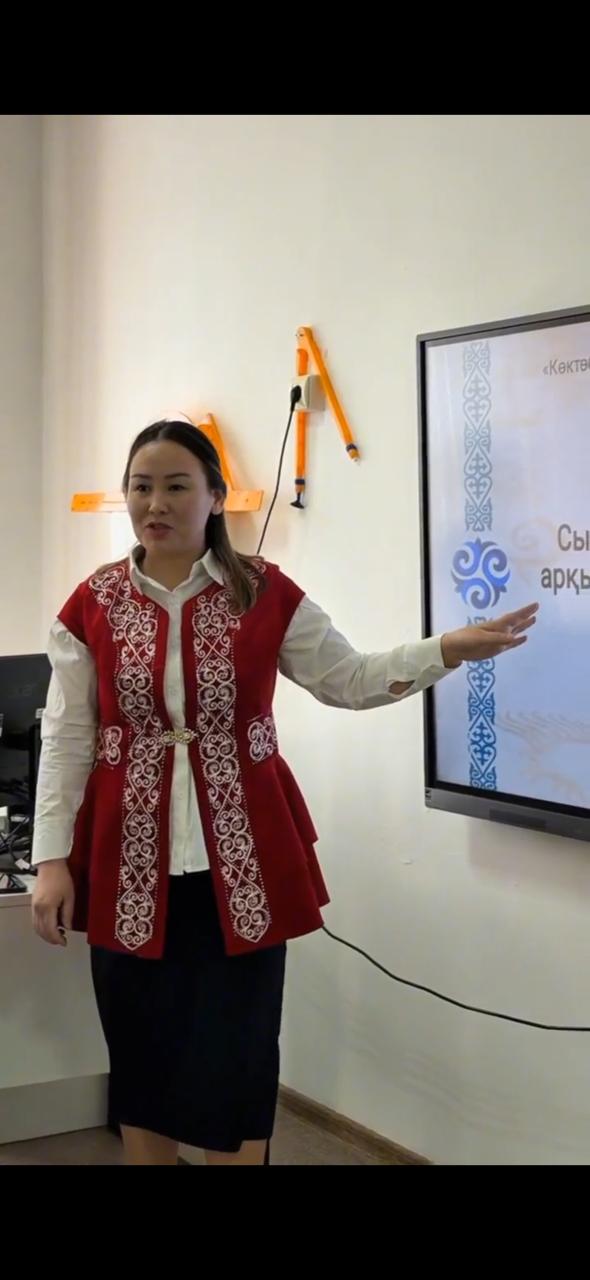 Воспитание на основе национальных ценностей: опыт и преемственность